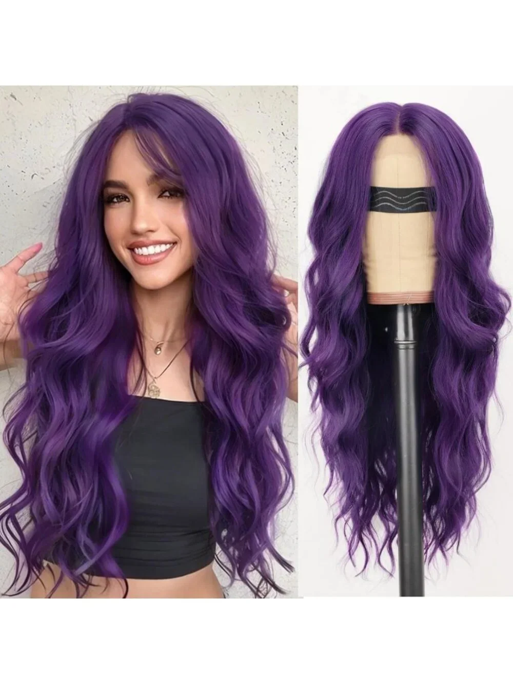 Long Wavy Dark Purple Synthetic Lace Wig for Women - 26 Inch Glam Hair